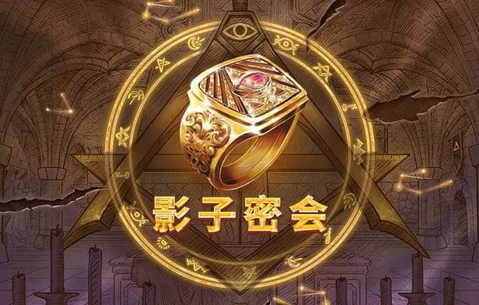 开元98ky棋app下载